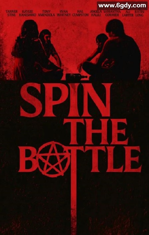 2024年美国恐怖片《指到谁谁就死》HD中英双字迅雷下载