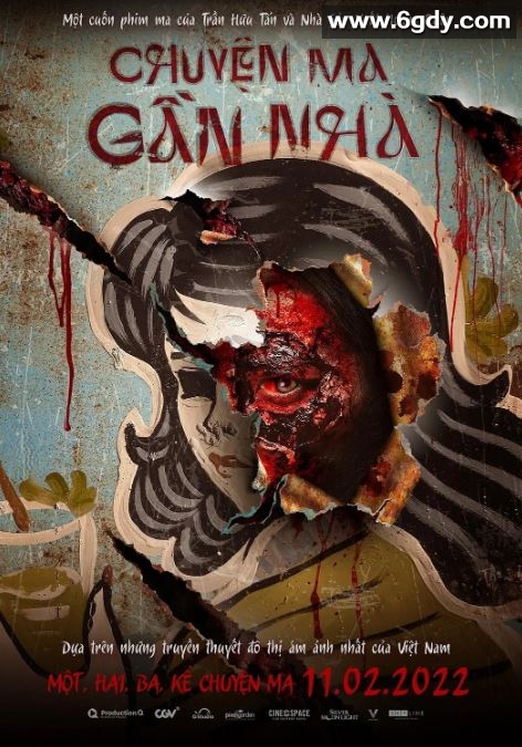 2022年越南恐怖片《越南恐怖故事》HD越南语中字迅雷下载