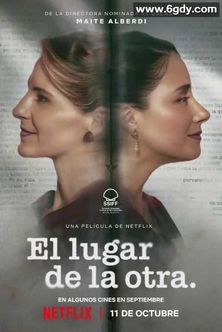 2024年智利犯罪片《她杀之心》HD中英双字迅雷下载