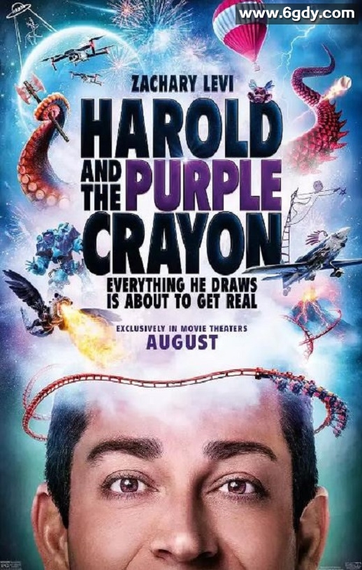 2024年美国喜剧片《哈罗德和紫色蜡笔》BD中英双字迅雷下载