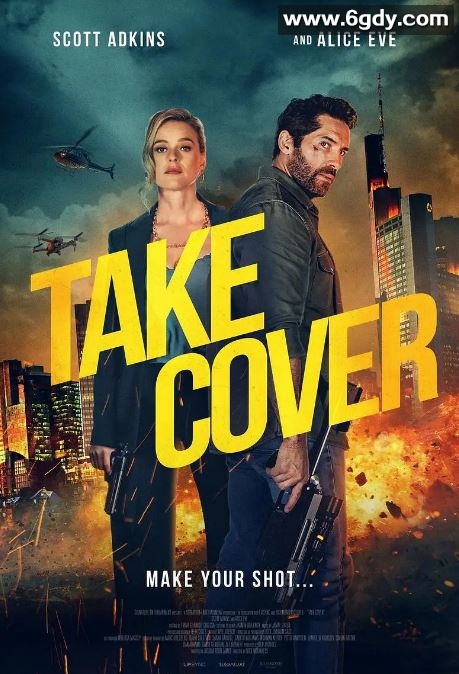 2024年美国动作片《掩护》BD中英双字迅雷下载