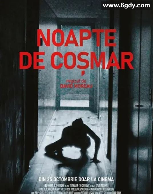 2024年法国恐怖片《疯死》BD中英双字迅雷下载