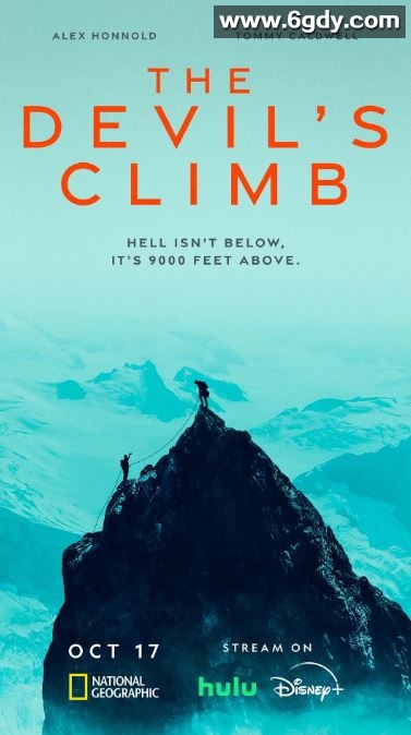 2024年英国纪录片《魔鬼攀登》HD中英双字迅雷下载