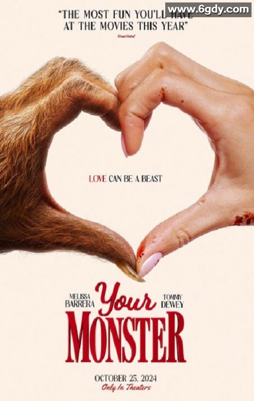 2024年美国喜剧片《你的怪物》BD中英双字迅雷下载