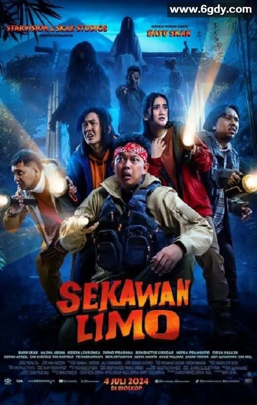 2024年印度尼西亚喜剧片《豪华轿车》BD印度尼西亚语中字迅雷下载