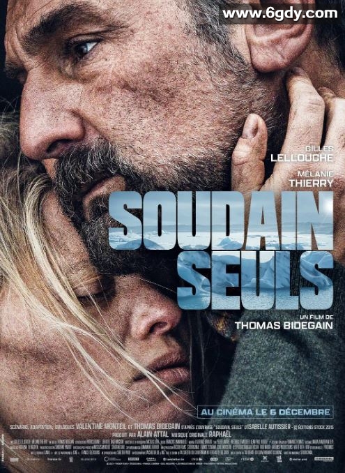 2023年法国惊悚片《刹那间》HD中英双字迅雷下载