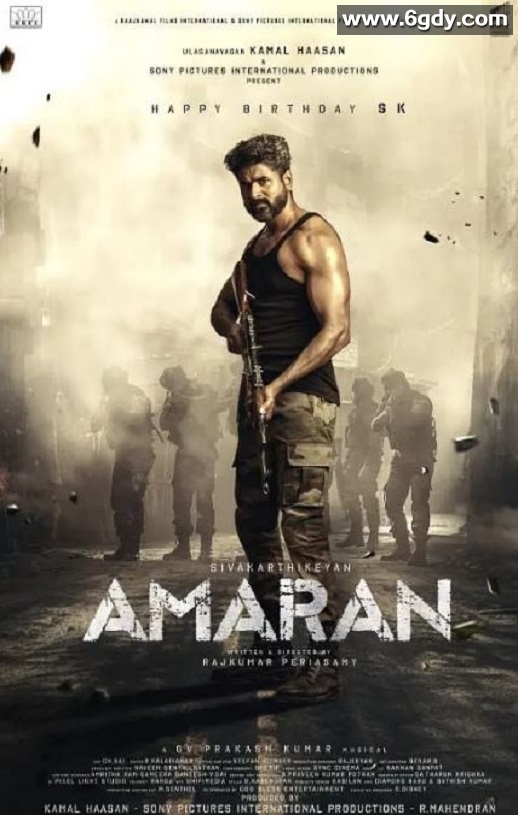 2024年印度动作片《老兵》HD泰米尔语中字迅雷下载