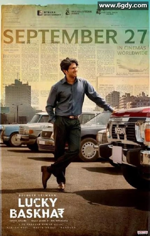 2024年印度犯罪片《撞大运》BD泰卢固语中字迅雷下载