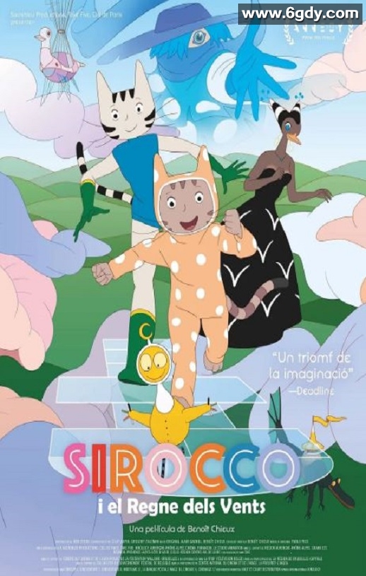 2023年比利时动画片《风之王国》BD法语中字迅雷下载