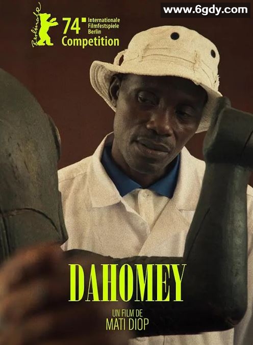 2024年法国纪录片《达荷美》BD中字迅雷下载