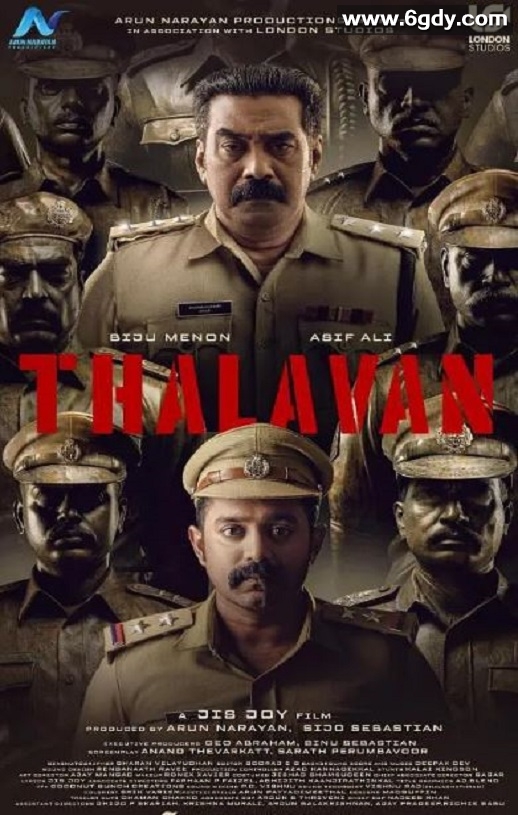 2024年印度惊悚片《一马当先》BD马拉雅拉姆语中字迅雷下载