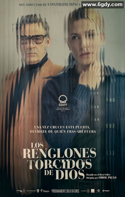 2022年西班牙悬疑片《上帝的笔误》BD西班牙语中字精校版迅雷下载