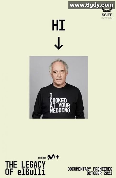 2021年西班牙纪录片《伊布丽的美食遗产》HD西班牙语中字迅雷下载