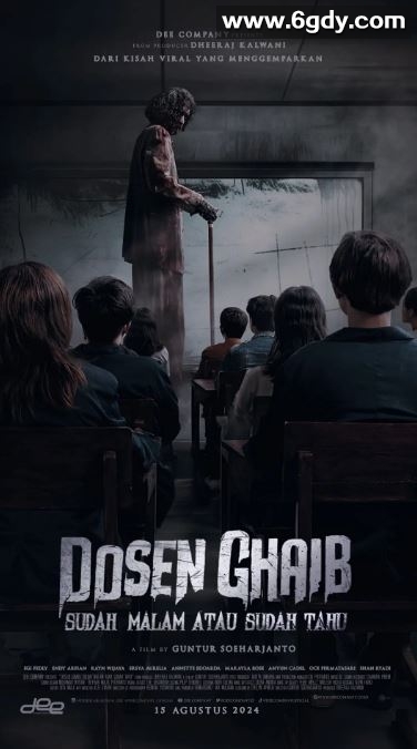 2024年印度尼西亚恐怖片《丧钟已鸣》HD印尼语中字迅雷下载