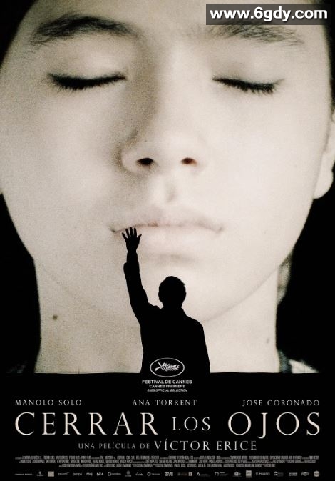 2023年西班牙剧情片《闭上眼睛》BD中英双字迅雷下载