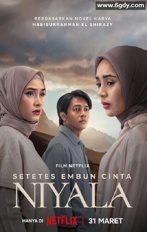 2025年印度尼西亚爱情片《心有所约》HD印度尼西亚语中字迅雷下载