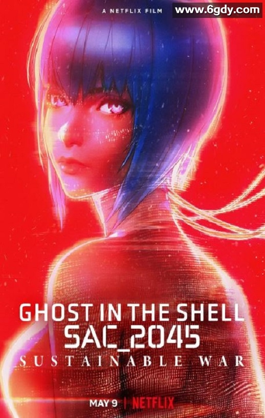 2021年日本动画片《攻壳机动队 SAC_2045 持续可能战争》BD日语中字迅雷下载