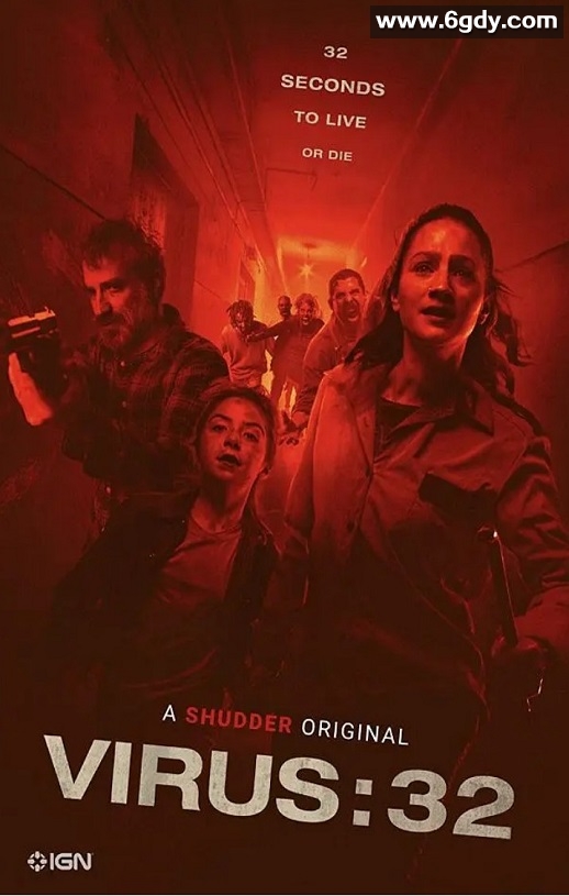 2022年阿根廷恐怖片《病毒32秒》HD西班牙语中字迅雷下载