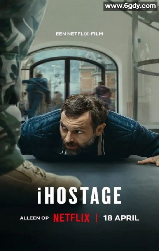 2025年荷兰犯罪片《i人质危机》HD荷兰语中字迅雷下载