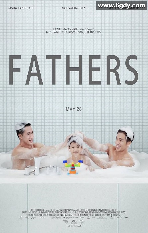 2016年泰国7.1分剧情片《两个爸爸》HD泰语中字迅雷下载