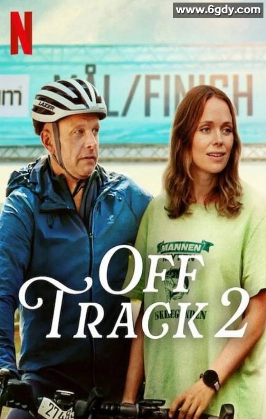 2025年瑞典喜剧片《人生滑起来 2》HD瑞典语中字迅雷下载