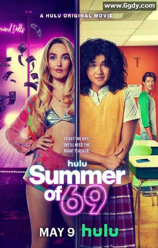 2025年美国喜剧片《69式夏天》HD英语中字迅雷下载