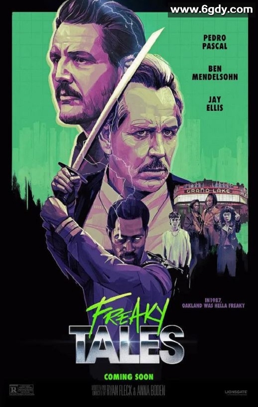 2024年美国冒险片《怪诞故事》BD中英双字迅雷下载