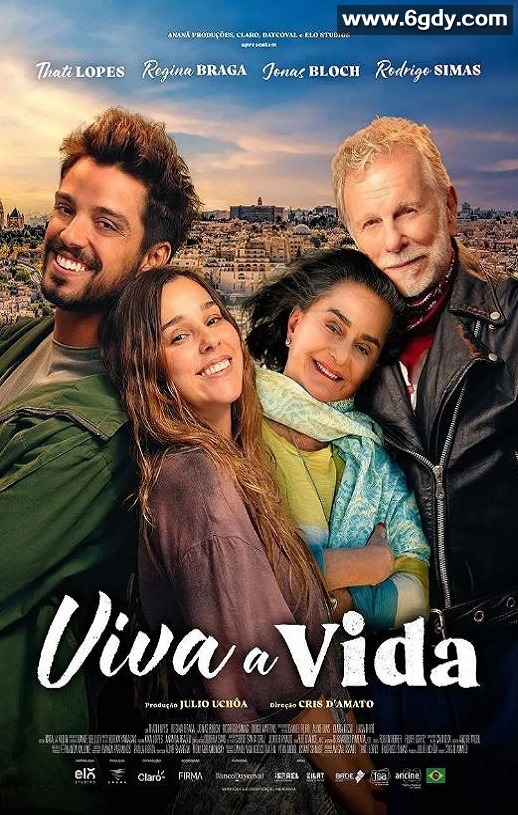 2025年巴西喜剧片《生活万岁！》HD葡萄牙语中字迅雷下载