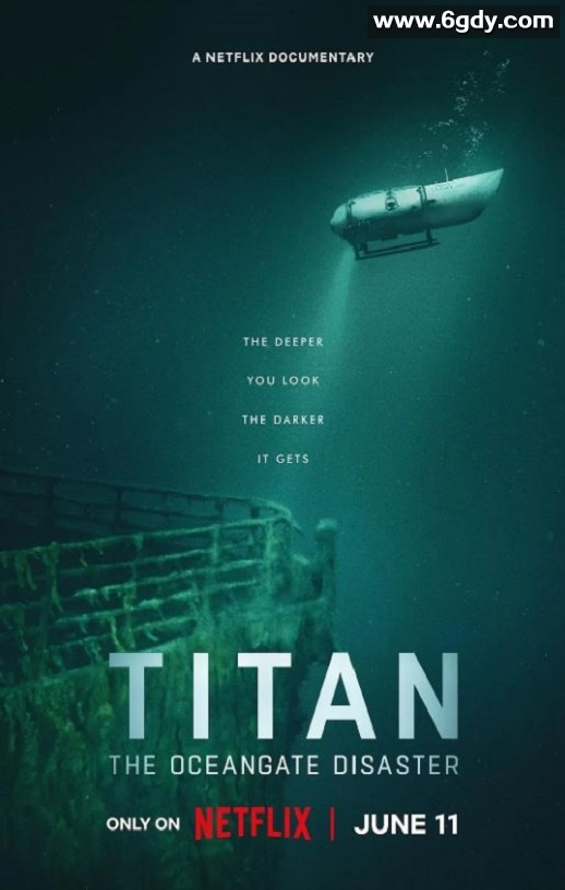 2025年美国纪录片《泰坦：海门灾难》HD英语中字迅雷下载