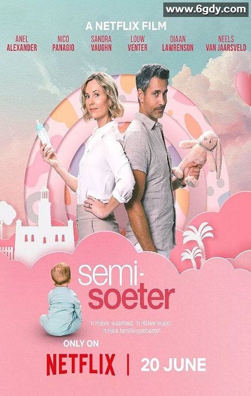 2025年南非喜剧片《半糖关系 2》HD南非语中字迅雷下载