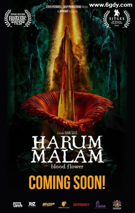 2022年马来西亚恐怖片《血忌》BD德语中字迅雷下载