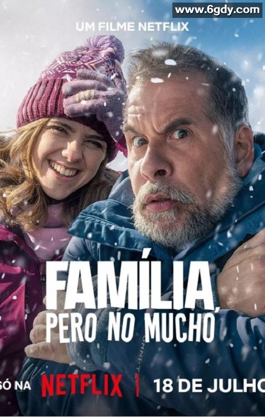 2025年巴西剧情片《家人未满》HD葡萄牙语中字迅雷下载