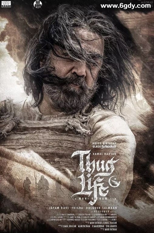 2025年印度惊悚片《镇上的新暴徒》HD泰米尔语中字迅雷下载