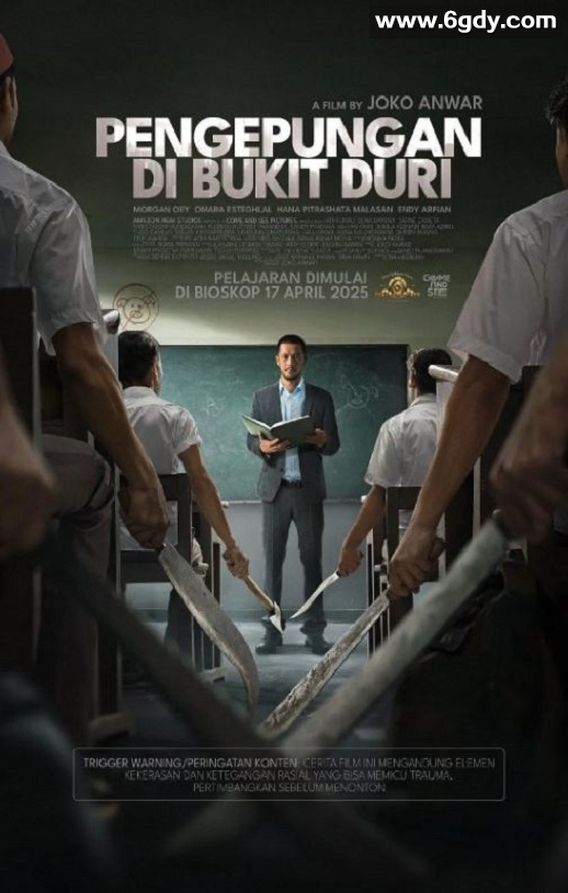 2025年印度尼西亚惊悚片《老师休想逃》HD印尼语中字迅雷下载