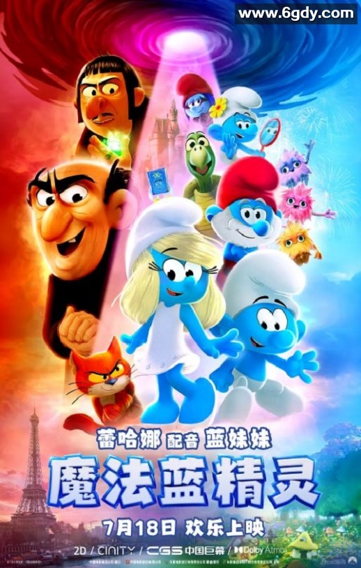 2025年美国动画片《魔法蓝精灵》HD英语中字迅雷下载