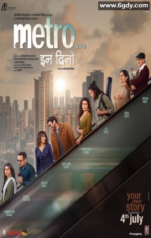 2025年印度爱情片《爱在当下》HD印地语中字迅雷下载