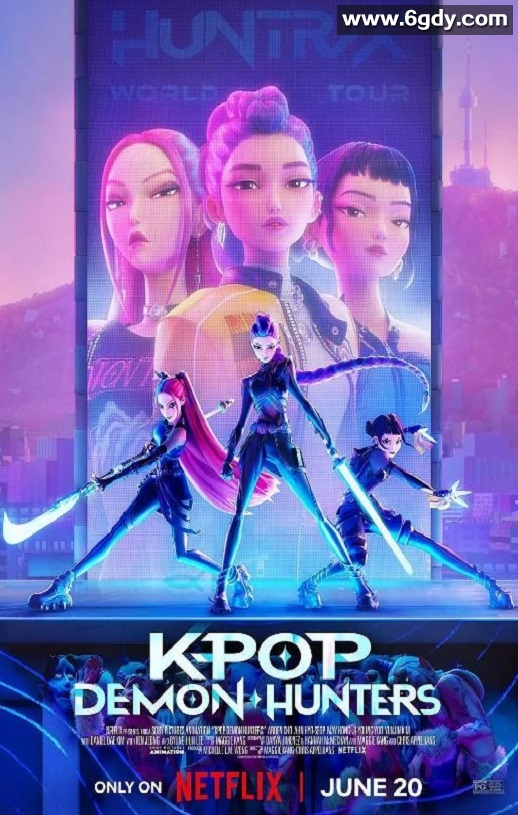 2025年美国动画片《K-POP：猎魔女团》HD中英双字迅雷下载