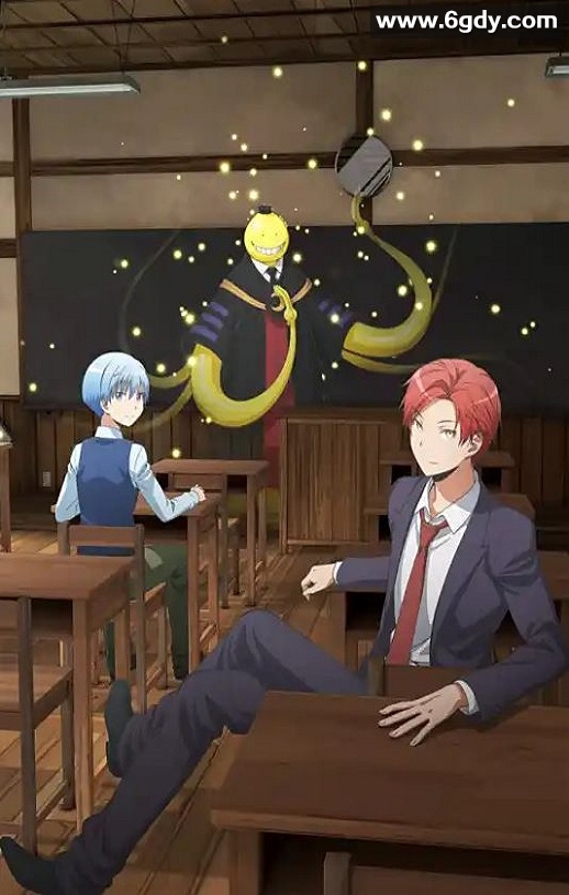 2016年日本动画片《暗杀教室 365日倒数计时》BD中字迅雷下载