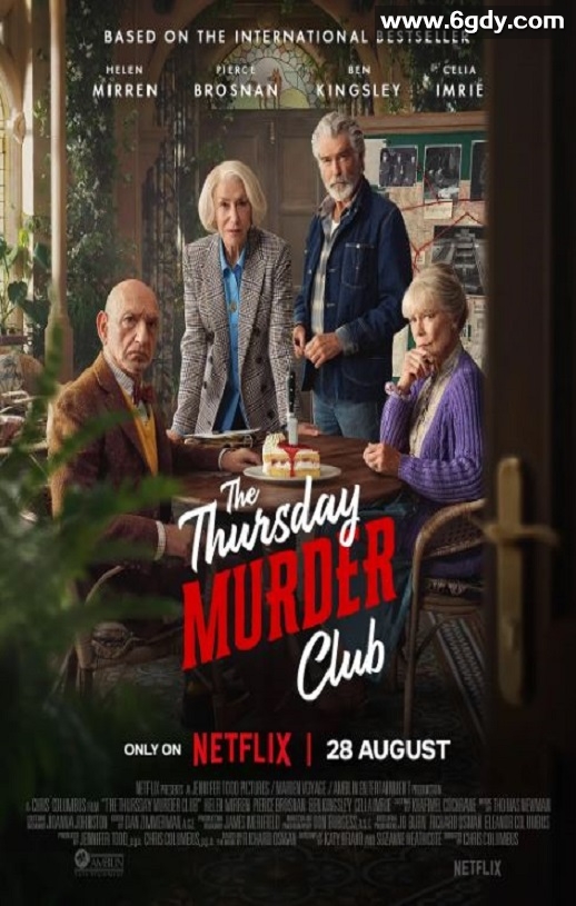 2025年美国喜剧片《周四推理俱乐部》HD中英双字迅雷下载