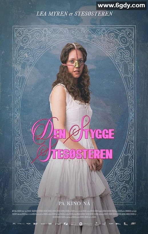 2025年挪威恐怖片《丑陋的继姐》BD挪威语中字迅雷下载