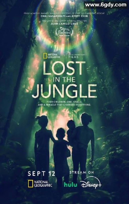 2025年美国纪录片《迷失丛林》HD英语中字迅雷下载