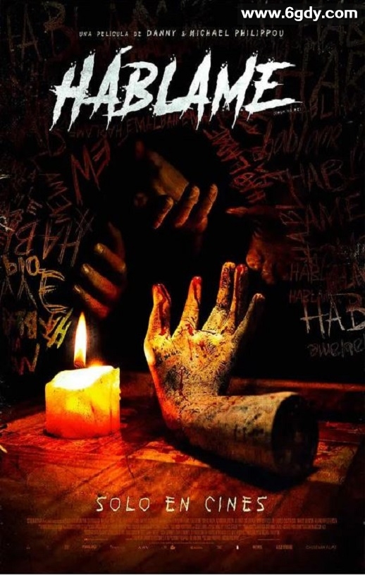 2022年澳大利亚惊悚片《回应我》BD中英双字迅雷下载