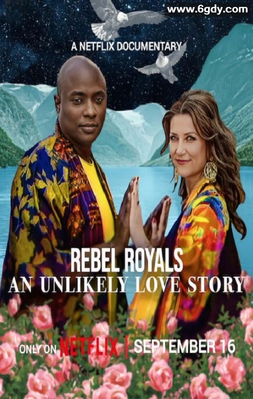 2025年美国纪录片《非常王室：另类爱情故事》HD英语中字迅雷下载