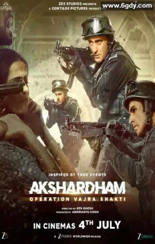 2025年印度动作片《阿克萨达姆神庙：金刚沙提行动》HD印地语中字迅雷下载