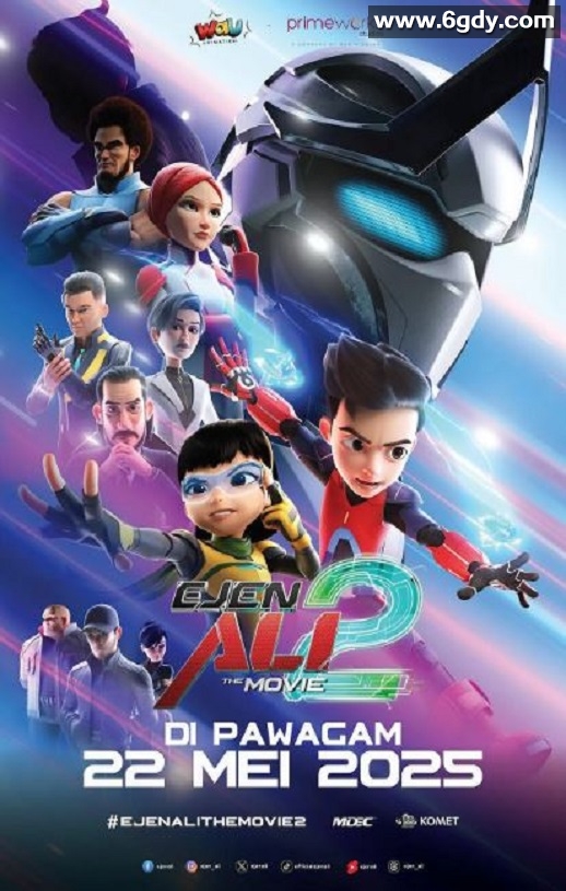 2025年马来西亚动画片《特工阿里大电影 2》HD马来语中字迅雷下载