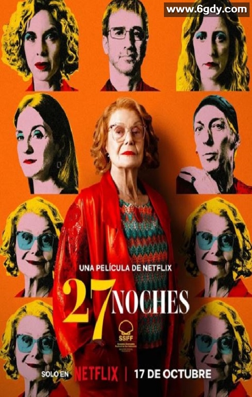 2025年阿根廷喜剧片《二十七个夜晚》HD西班牙语中字迅雷下载