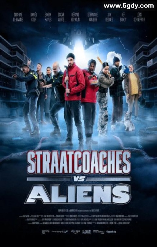 2025年荷兰喜剧科幻片《街头大战外星怪》HD荷兰语中字迅雷下载