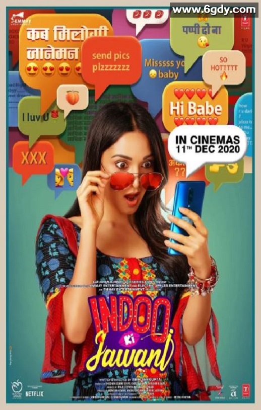 2020年印度喜剧片《网住你的心》HD印地语中字迅雷下载