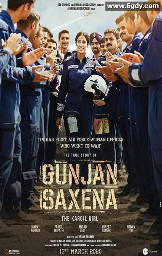 2020年印度传记片《卡吉尔女孩》HD印地语中字迅雷下载