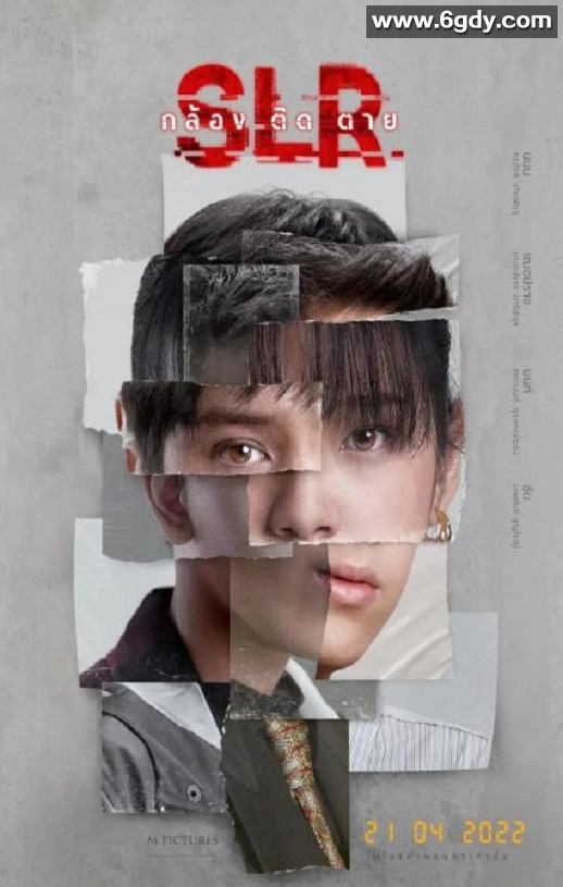 2022年泰国恐怖片《单反相机》HD泰语中字迅雷下载